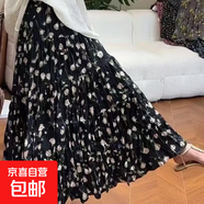 女裝復(fù)古碎花半身裙高腰顯瘦長(zhǎng)裙時(shí)尚洋氣春秋新款百搭均碼 黑色 均碼