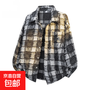 美式復古設計感法式歐美高街外套男女高級感長(cháng)袖格子襯衫小眾上衣 灰色 3XL 【推薦150-170斤】