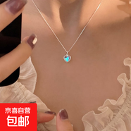 日韓ins雙層設計愛(ài)心月光石項鏈女甜美漸變寶石桃心形鎖骨鏈 3 盒子鏈