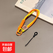 英倫風(fēng)手機掛鏈編織繩手機掛繩高級輕奢手腕女款手機鏈手機繩防掉女神同款個(gè)性拼撞色手機掛繩 雙環(huán)笑臉手腕繩【橙色】+小吊繩