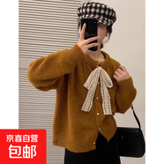 設(shè)計(jì)感蕾絲系帶毛衣開衫女2025新款春秋季慵懶風(fēng)加厚軟糯針織外套 4006焦糖 M  【建議96斤-110斤】