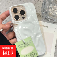 蘋果手機(jī)殼ins波浪褶皺殼適用蘋果iPhone16pro/15ProMax手機(jī)殼13/12/11軟xs/xr防摔7/8plus/xsmax 隕石紋-白色 IPHONE 16 PRO