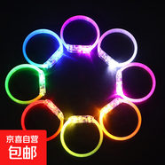 京米發(fā)光手環(huán)生日現(xiàn)場氣氛布置道具兒童小玩具演唱會音樂節(jié)助威應(yīng) 彩燈混色手環(huán)（12個裝） 7.5*1.6CM