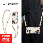 謝圖聯(lián) 適用小米15手機殼Ultra新款14Pro超火13斜挎掛繩Turbo4硅膠civi3花叢小貓四角防摔女保護套 透明-花叢小貓白-掛件B181 紅米K70至尊版