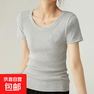 重磅純棉短袖t恤女半袖打底衫修身百搭顯瘦圓領收腰上衣t恤衫短款 麻灰色 M 建議：100-115