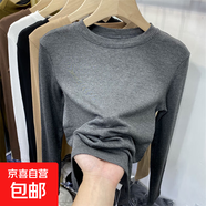歐洲站仿羊毛打底衫女秋冬新款內搭修身圓領長袖t恤針織上衣988 深灰色 XL 參考115-125斤