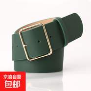 酷配時(shí)尚女士皮帶簡(jiǎn)單百搭褲連衣裙寬腰帶搭外套風(fēng)衣腰封修身廠家 綠色