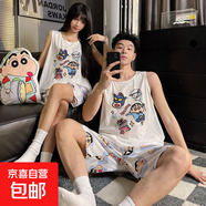 可愛蠟筆小新2025年新款卡通情侶睡衣女夏季背心短褲家居服套裝男 2115超人小新 XL 男