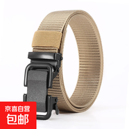 男士無(wú)牙自動(dòng)扣皮帶尼龍帆布編織腰帶戶外休閑百搭工裝戰(zhàn)術(shù)褲腰帶 駝色