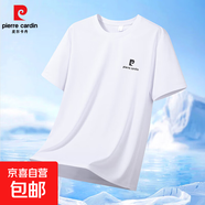 皮爾卡丹夏季男士短袖t恤寬松大碼半袖薄款透氣吸汗運動(dòng)體恤 白色 M