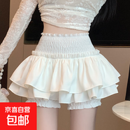 2025新款夏天高腰蛋糕半身裙女小個(gè)子芭蕾風(fēng)a字蓬蓬裙白色短裙ins 白色 XL 建議125斤以下
