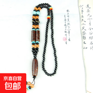 九眼天珠項(xiàng)鏈 瑪瑙龍鱗天珠毛衣鏈 老瑪瑙項(xiàng)鏈 民族風(fēng) 半款磨砂直柱三彩片