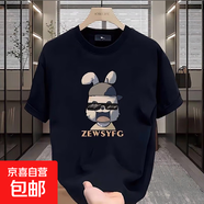 【重磅290克】2025冬季新款圓領(lǐng)兔子秋衛衣套頭衫情侶款寬松OMS 黑色T2355  T2355 4XL 4XL建議：175-190斤