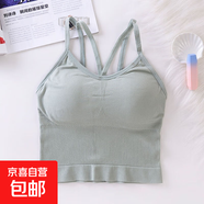 網(wǎng)紅爆款美背內衣女吊帶背心內搭裹胸抹胸帶胸墊性感打底上衣外穿 【1件】淺綠色 M 【建議80-100斤】