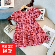 夏季新款女童連衣裙韓版印花壓皺兒童裙子寬松雪紡公主裙子77070 小愛心連衣裙 130