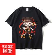 哪吒2學(xué)生卡通動漫同款100%棉圓領(lǐng)短袖T恤男純棉T恤打底衫半袖 純棉短袖-哪吒全身-黑色 5XL