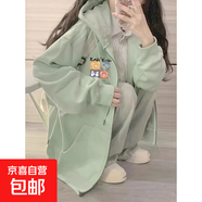 2025新款加絨復古連帽開(kāi)衫女裝外套秋冬季寬松休閑小個(gè)子上衣衛衣 淺綠 春秋款（雙層面料300克） S