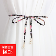 小碎花棉布細(xì)腰帶女配連衣裙子時(shí)尚百搭裝飾腰鏈打結(jié)長(zhǎng)腰繩窄布條 黑色