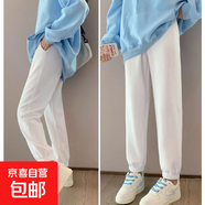 華夫格顯瘦運(yùn)動(dòng)長(zhǎng)褲女四季春秋哈倫束腳韓系舒適休閑褲子褲女KXW 【休閑舒適華夫格褲】白色  5XL 【175-200斤】