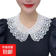 韓版蕾絲披肩夏季薄款防曬鏤空娃娃領(lǐng)假領(lǐng)子女百搭假領(lǐng)外搭配裙子 白色1條