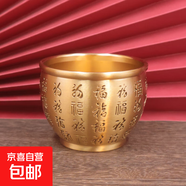 雕塑 爆款成品聚寶盆擺件黃水晶元寶 聚寶盆【銅】