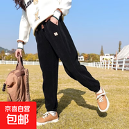 女童褲子春秋款女大童秋款運動(dòng)褲洋氣百搭束腳衛褲秋天兒童燈芯絨 BBE-A43【黑色燈芯絨單褲】 140