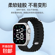 LED手表男女款科技感表盤舒適橡膠表帶長(zhǎng)久續(xù)航多功能男女LED腕表 動(dòng)感黑