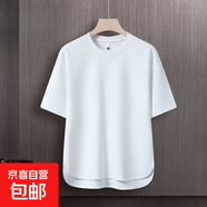 夏季男士簡(jiǎn)約休閑半袖體恤大碼上衣開(kāi)叉小衫前短后長(cháng)圓領(lǐng)短袖T恤 白色 2XL