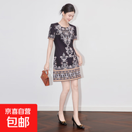 高品質(zhì)定位印花小香風端莊A字裙顯瘦氣質(zhì)連衣裙2025夏季新款女裝 黑色 M