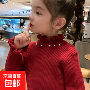 愛(ài)萌鴨 LOVING DUCK女童花邊毛衣春秋兒童春季洋氣套頭寶寶上衣春 安哥拉紅色 100 cm