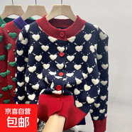 春秋季2025年新款女裝小香風(fēng)甜美針織開(kāi)衫設計感毛衣外套洋氣上衣 1094藏青色 M  【建議96斤-110斤】