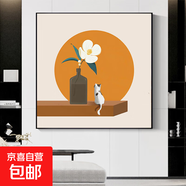 餐廳裝飾畫北歐色彩抽象文藝插畫飯廳掛畫正方形現(xiàn)代簡約餐桌墻畫 Y-208-1 100*100高檔水晶亮面 鋁合金黑框