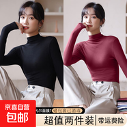 黑色半高領(lǐng)打底衫女2025新款秋冬季修身顯瘦內搭長(cháng)袖T恤時(shí)尚上衣 D56-黑色+酒紅色 S 建議75-85