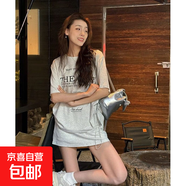 兩件套韓版字母印花寬松女美顯瘦T恤短裙休閑A字裙褲時尚日常KXW 灰色套裝【休閑百搭】 XL 【115-125斤】