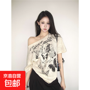 美式甜酷蝴蝶印花露肩短袖T恤女夏季寬松斜肩上衣半袖 杏色 M