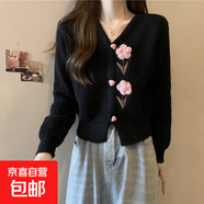 錦裳淑黑色V領(lǐng)針織開(kāi)衫外套女秋冬短款毛衣打底衫重工鉤花上衣C99 黑色 L
