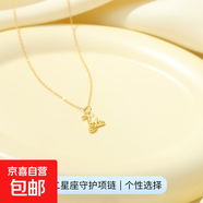 26個(gè)英文字母吊墜項(xiàng)鏈S925純銀歐美跨境熱銷愛(ài)心鎖骨鏈簡(jiǎn)約頸鏈女 【黃金色】字母Y 925銀