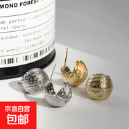 s925銀針韓國小眾設計感金屬耳環(huán)女夸張個(gè)性氣質(zhì)簡(jiǎn)約百搭耳釘耳飾 主圖款-銀色