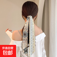 法式復(fù)古字母絲巾女潮簡約百搭發(fā)帶高級感氣質(zhì)長條飄帶頭飾飄帶 塔羅牌星空 20CM