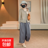 金狐貍媽媽裝夏季簡(jiǎn)約薄款亞麻長(cháng)袖開(kāi)衫大碼套裝百搭寬松顯瘦棉麻 沉香上衣+黑灰褲子 9696-3 M 建議95-110斤