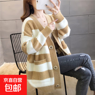 外套女春秋款2025新款中長款慵懶風(fēng)毛衣針織開衫秋冬女加厚上衣 942姜黃 M  【建議96斤-110斤】