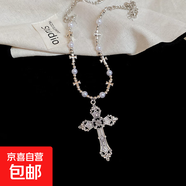 鑲鉆皮革珍珠十字架吊墜項鏈歐美時(shí)尚復古鎖骨鏈小眾高級感項飾女 項鏈--銀色