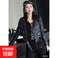 小皮衣短款2025秋季新款韓版設計感外套修身百搭機車(chē)服pu皮夾克潮 黑色-【專(zhuān)柜品牌質(zhì)量】 2XL