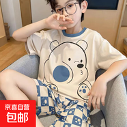 2025新款兒童睡衣夏季款男童卡通短袖薄款大童青少年男孩家居服男 嘟嘟熊【男童短袖圓領(lǐng)套裝】 XS 【14碼-建議身高120-130】