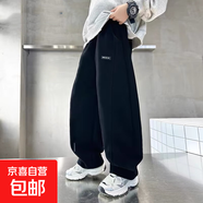 男童衛(wèi)褲春秋2025新款兒童闊腿長褲運(yùn)動(dòng)褲寬松大童街舞休閑衛(wèi)褲潮 BBE-A89【黑色】春秋款 160
