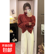 錦裳淑高領(lǐng)麻花雙拉鏈開(kāi)衫毛衣女秋冬加厚慵懶風(fēng)短款翻領(lǐng)針織外套 紅色 L