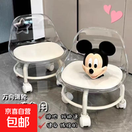 亞克力小凳子靜音帶萬(wàn)向輪兒童學(xué)步凳網(wǎng)紅小椅子滑輪矮凳浴室凳 透明白色
