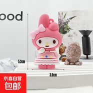 可愛(ài)卡通三麗鷗鑰匙扣庫洛米掛件鑰匙鏈精致情侶掛飾汽車(chē)書(shū)包公仔 三麗鷗擺件【美樂(lè )蒂】