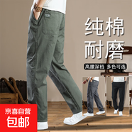 【純棉耐磨】秋冬新款加絨加厚休閑褲寬松直筒男褲子工裝褲長(cháng)褲 軍綠色2223【夏款】 薄款 XL 【140-160斤】