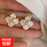 銀針?lè )ㄊ交ǘ鋹?ài)心珍珠耳釘優(yōu)雅高級感復古耳環(huán)小眾氣質(zhì)新款耳飾女 27#銀針-花朵-白色